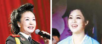 中国習近平主席の夫人・彭麗媛氏（左）と北朝鮮金正恩労働党委員長の夫人・李雪主氏が歌手として舞台に立っていた姿。（写真＝中央フォト）