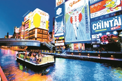 韓国人旅行客に人気の大阪・道頓堀。