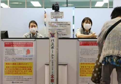２０１５年中東呼吸器症候群（ＭＥＲＳ）流行当時の日本・羽田空港の様子（写真＝中央フォト）