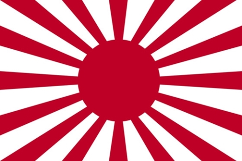 日本軍国主義の象徴「旭日旗」