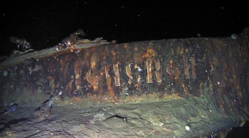 シンイルグループが慶尚北道鬱陵郡（ウルルングン）沖４３４メートルの地点で発見したと主張するロシアの軍艦「ドミトリー・ドンスコイ」（６２００トン級）（写真＝シンイルグループ提供）