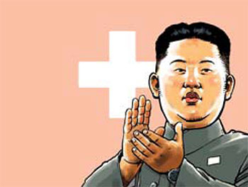 金正恩（キム・ジョンウン）国務委員長