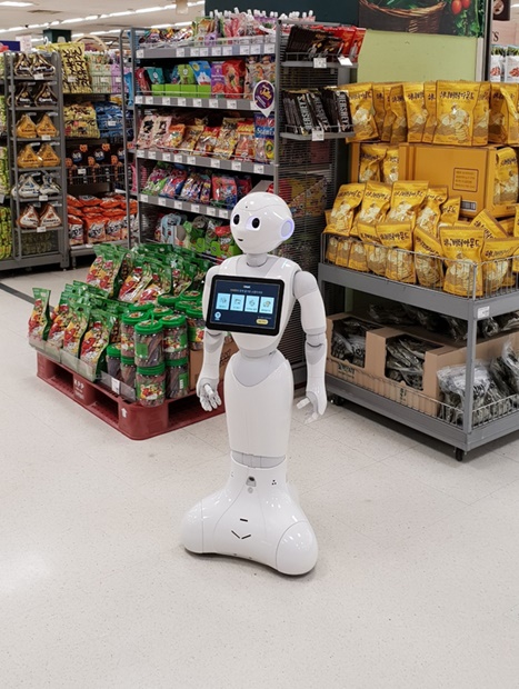 ヒューマノイドロボット「ペッパー」