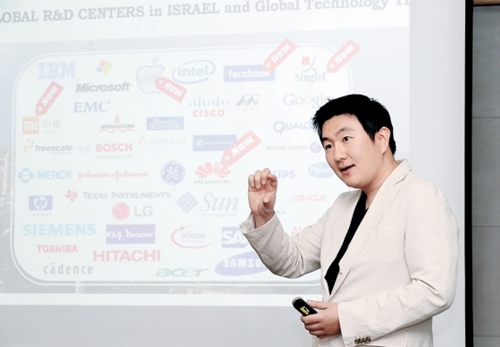 ヨズマファンド韓国法人のイ・ウォンジェ社長が先月３０日、ソウル中央日報本社で「イスラエルスタートアップの技術事業化」をテーマに講演している。