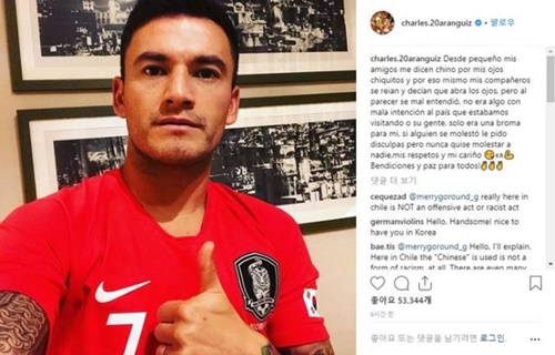 チャルレス・アランギス（左）とＳＮＳに投稿された謝罪文（右）