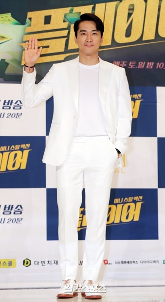 ２０日午後、ソウル永登浦タイムスクエアで行われたドラマ『Ｐｌａｙｅｒ』の制作発表会に登場した俳優ソン・スンホン