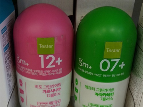 現在、手に入らない韓国のダイエットサプリです。