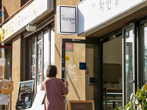 ｎｏｗ ソウル 経理団通りで散策 話題のインスタ映えカフェ巡り Joongang Ilbo 中央日報