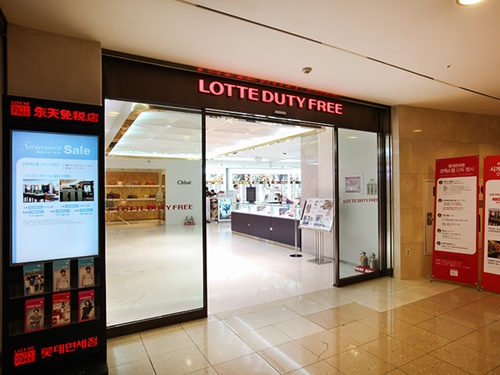 江南エリアでもお馴染みの「ロッテ免税店　コエックス店」は「スターフィールド　ＣＯＥＸ　ＭＡＬＬ」から直結。