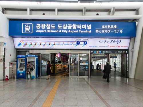 ｎｏｗ ソウル 両替も出国審査も ソウル駅でできること 知ってる Joongang Ilbo 中央日報
