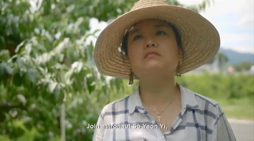 李素妍博士が出演したディスカバリーチャネルアジアの「Ｆｕｋｕｓｈｉｍａ　Ｄｒｅａｍｓ　Ａｎｄ　Ｂｅｙｏｎｄ」の一場面。（写真＝該当映像キャプチャ）