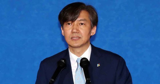 青瓦台のチョ・グク民情首席秘書官