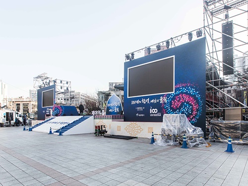 ｎｏｗ ソウル ２０１８年ラスト 韓国での年越しスポットはココ Joongang Ilbo 中央日報
