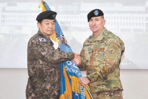 韓国陸軍兵力の４分の３を指揮 マンモス地上作戦司令部創設 Joongang Ilbo 中央日報