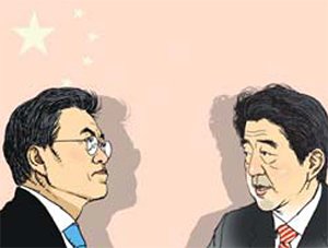 【グローバルフォーカス】韓日関係の悪化は中国の傲慢を招く