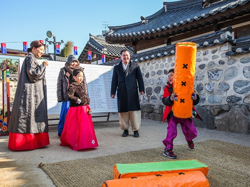 ｎｏｗ ソウル 今日は韓国の旧正月 ソルラル Joongang Ilbo 中央日報