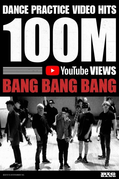 ｂｉｇｂａｎｇ ｂａｎｇ ｂａｎｇ ｂａｎｇ 振りつけ映像 １億再生回数突破 億台ビュー１６本に Joongang Ilbo 中央日報