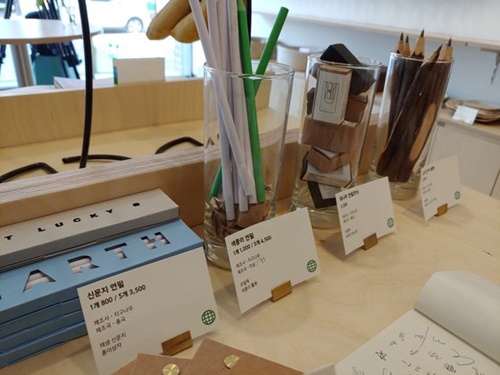プラスチック消費大国 韓国 ゴミ輸出国 の汚名は返上できるか 1 Joongang Ilbo 中央日報 プラスチック消費大国 韓国 ゴミ輸出国 の汚名は返上できるか 1 Joongang Ilbo 中央日報