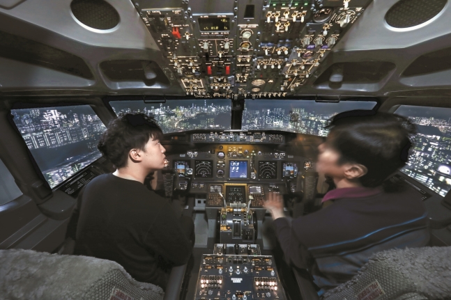 ソウル空港洞のＦＳＣ（Ｆｌｉｇｈｔ　Ｓｉｍｕｌａｔｏｒ　Ｃｅｎｔｅｒ）
