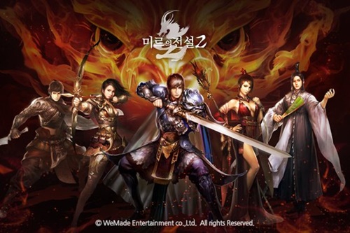 中国現地で著作権の侵害が認められた韓国ゲーム会社ＷｅＭａｄｅのゲーム『ミルの伝説２』。（写真提供＝ＷｅＭａｄｅ）