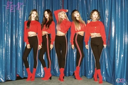 ＥＸＩＤ