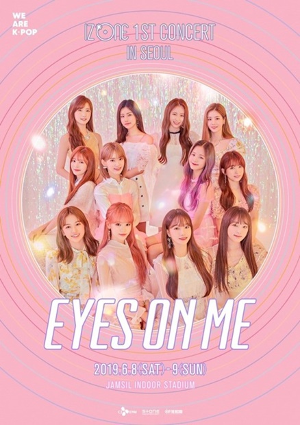 ＩＺ＊ＯＮＥ、１'ｓｔ単独コンサート「ＥＹＥＳ ＯＮ ＭＥ」のメイン