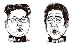 北朝鮮の金正恩国務委員長（左）と日本の安倍晋三首相