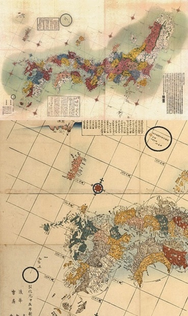 １７８１年に製作された日本の古地図（上の写真）と１８４４年に製作された古地図（下の写真）。（写真提供＝独島財団）
