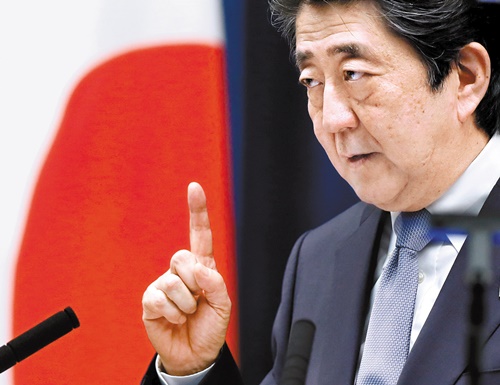 安倍晋三首相