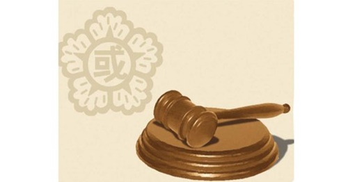 国家が親日派の財産を還収しようと起こした民事訴訟で約１坪の土地を返還する義務があるという判決が言い渡された。残りの土地は李氏の子孫の所有に残ることなり、法まで変えて親日派の財産還収に出た政府が事実上敗訴したという分析が出ている。（写真＝中央フォト）