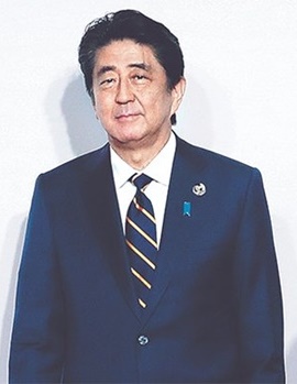 安倍晋三首相