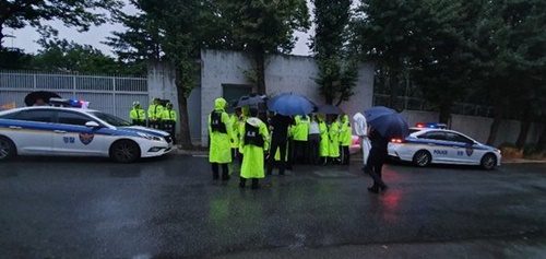 ［写真　ソウル地方警察庁］