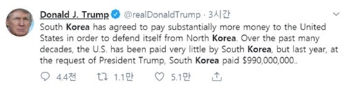 トランプ大統領が７日（現地時間）、韓国の防衛費問題をツイッターで言及した。これはマーク・エスパー国防長官の訪韓（８～９日）日程と韓米合同演習期間と重なっている。［ツイッター　キャプチャー］