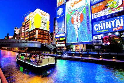 大阪 韓国人の連休期間人気観光地１位から１０位に転落 Joongang Ilbo 中央日報