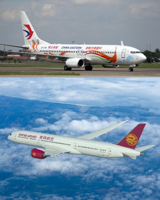 中国東方航空（写真上）、吉祥航空