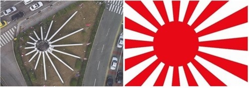 日本戦犯旗に似た国連参戦記念塔を撤去 または移転 韓国 Joongang Ilbo 中央日報