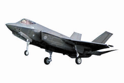 米国のステルス戦闘機「Ｆ－３５Ａ」［写真　韓国国防部］