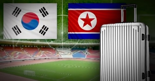 北朝鮮専門旅行会社が先を争って南北間カタールワールドカップ予選戦に関連した関連観光商品を出している。［中央フォト］