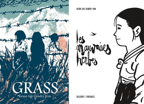 キム・クムスク作家の漫画『草』［写真　韓国漫画映像振興院］