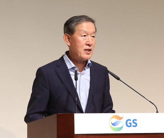 許昌秀GS会長、役員150人の前で「韓国長期低迷の懸念高まる」と