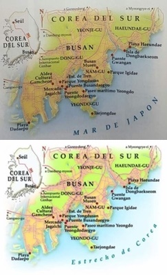 地図中の「日本海」（写真上）が「大韓海峡」に変わったアルゼンチンメディア「ウィークエンド」の記事［駐アルゼンチン韓国文化院提供］