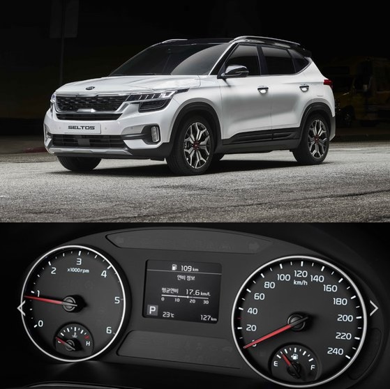 起亜車セルトス（上）、セルトスの３．５インチクラスター（真ん中の液晶画面）