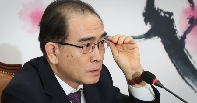 太救民〔テ・グミン、太永浩（テ・ヨンホ）元駐英北朝鮮公使〕国会議員当選者