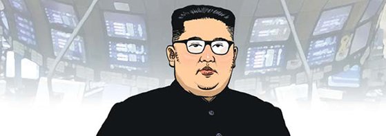 北朝鮮の金正恩（キム・ジョンウン）国務委員長