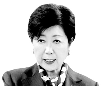 2021年の小池百合子、都知事を辞任し衆議院選出馬はあるのか