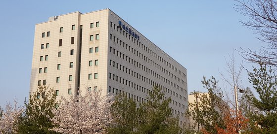 大田地方検察庁庁舎。［中央フォト］