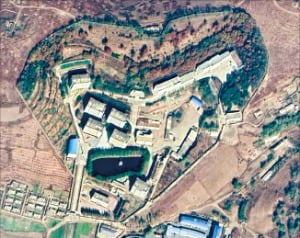 米ＣＮＮ放送が報じた北朝鮮平壌元魯里一帯に核弾頭開発と関係があると推定される施設