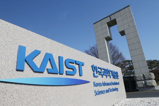 韓国ｋａｉｓｔ 年間技術移転収入１００億ウォン達成 国内大学初 Joongang Ilbo 中央日報