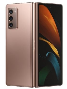 大画面の折りたたみ式スマートフォン「Ｇａｌａｘｙ　Ｚ　Ｆｏｌｄ２」。［写真　サムスン電子］