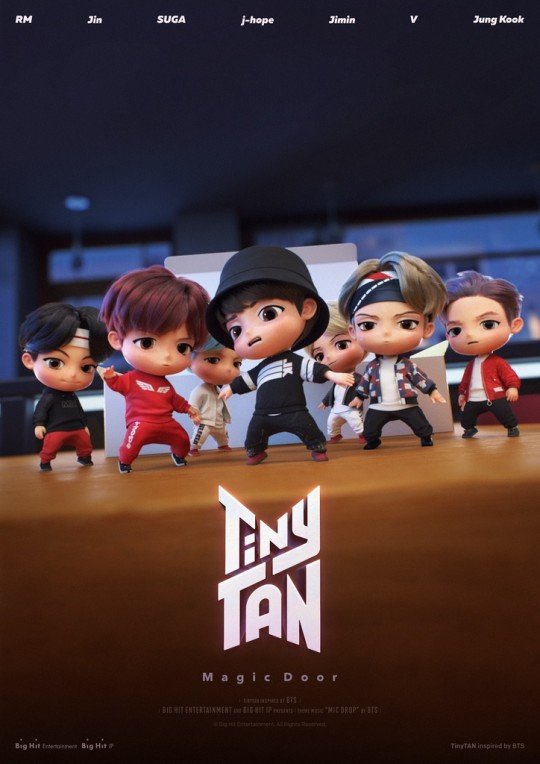 ｂｉｇｈｉｔ 防弾少年団のキャラクター ｔｉｎｙｔａｎ 公開 Joongang Ilbo 中央日報